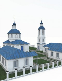 Russian Church and Compound