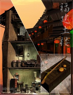 Fujian Tulou Fortress Bundle