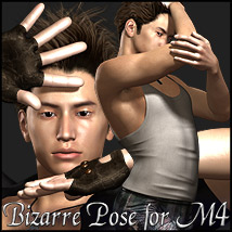 Bizarre pose for M4