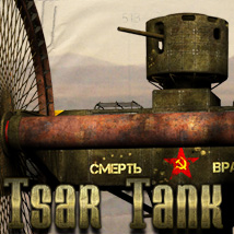 Tsar Tank