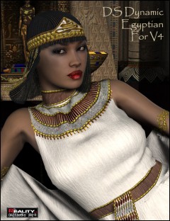 DS Dynamic Egyptian for V4