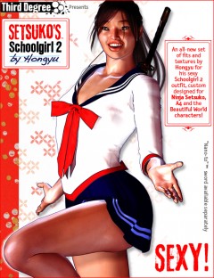 Setsuko's SchoolGirl 2 by Hongyu