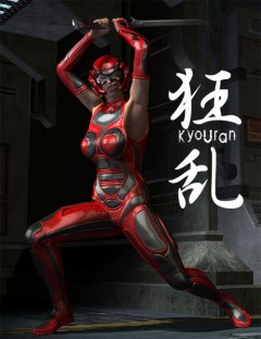 Kyouran: The Fury for V3