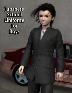 Japanese School Uniforms For Boys