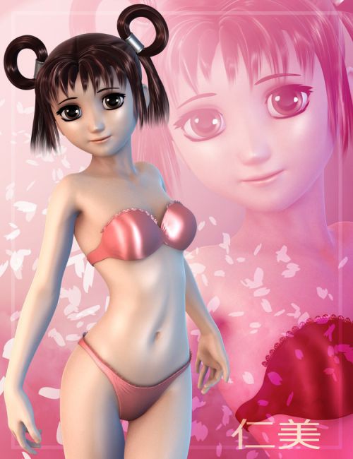 3d Anime Girls Nude