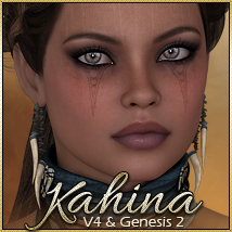 SASE Kahina for V4 and Genesis 2