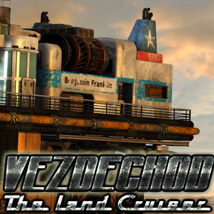 Vezdechod- The Land Cruiser