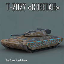 AJ T-2027 "Cheetah"