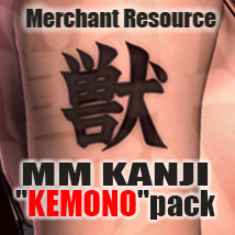 MM KANJI "KEMONO"pack