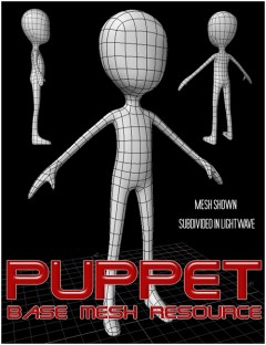 Puppet - Merchant Resource Base Mesh