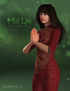 Mei Lin 6 Starter Bundle