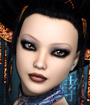 SublimeRebel Jiao for V4