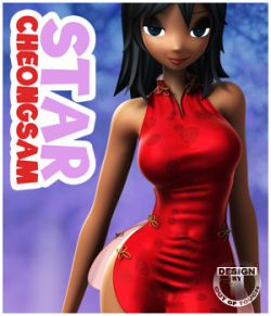 Mini Cheongsam for STAR by littlefox