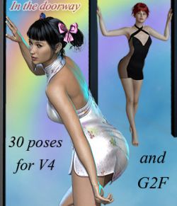 In the Doorway, poses for V4 and G2F