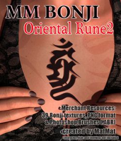 MM BONJI ~Oriental Rune~ 2