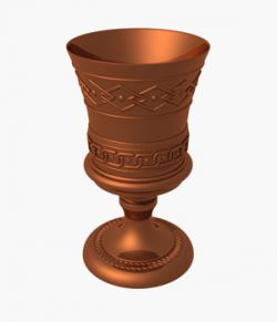 Metal Goblet