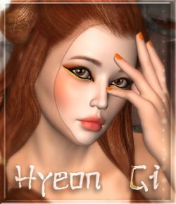 Hyeon Gi G2F