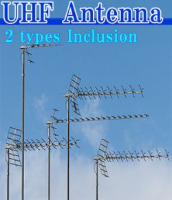 UHF Antenna 2 types Inclusion(OBJ)By x7