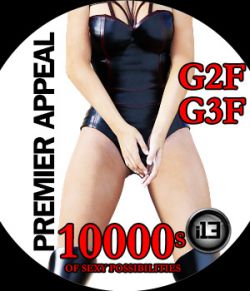 i13 PREMIER APPEAL Pose Collection for G2F/G3F