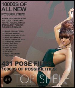 i13 Top Shelf Poses for the Genesis 3 Female(s)