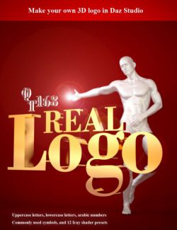 RealLogo for Daz Studio