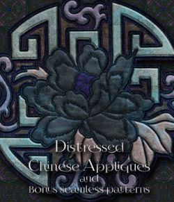 Distressed Chinese Appliques