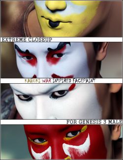 Extreme Closeup: Kabuki Inspired Face Paints for Genesis 3 Male(s)