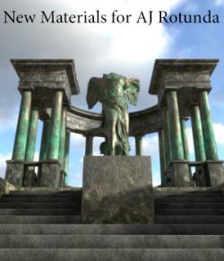 New Materials For AJ Rotunda