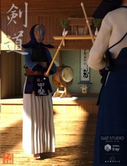 Kendo Dojo and Outfit for Genesis 3 Female(s)