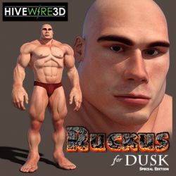 HiveWire Ruckus for Dusk SE