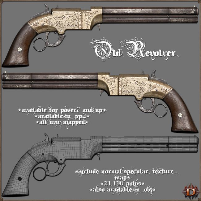 Old_Revolver