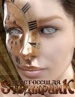 Hinky's Spect-Occulars- Steampunk Eyes for Genesis 8