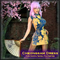 Cheongsam Dress for Dawn