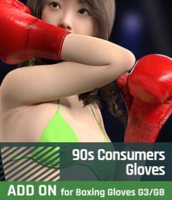 90s Consumers Gloves ADDON for Boxing Gloves