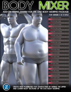 Body Mixer for Genesis 3 and 8 Male