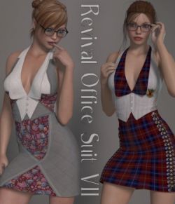 Revival for Office Suit VII V4_Poser