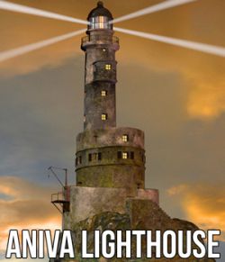 Aniva Lighthouse