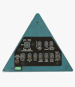 Mi-8MT Mi-17MT Right Triangular Panels Board Russian - Extended License