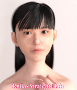 Reiko Straight Hair