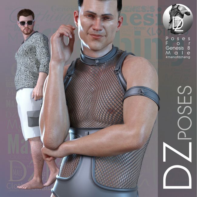 Click here to see preview images for "DZ G8M FashPoses - Refine" DZ G8M FashPoses - Refine