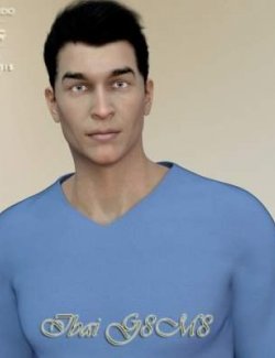 Vergil DMC5 For Genesis 8 Male  3d Models for Daz Studio and Poser