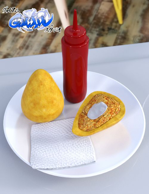 Click here to see preview images for "Dieggo's Coxinha" Dieggo's Coxinha