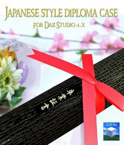 Japanese Style Diploma Case for Daz Studio