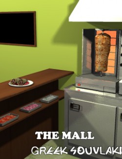 The Mall - Greek Souvlaki