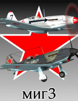 MIG3 BUNDLE for POSER