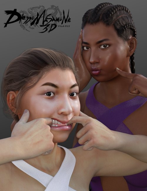 i13 SQUISH Soft Body Effect Morphs for the Genesis 3 Female(s)