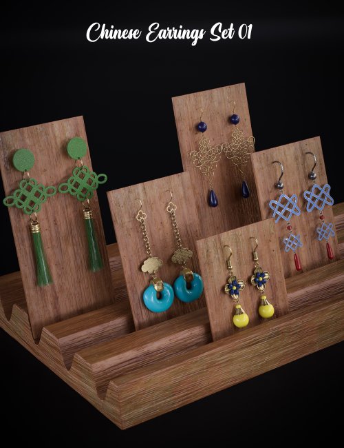 Click here to see preview images for "BW Chinese Earrings Set 01 for Genesis 8 and 8.1 Females" BW Chinese Earrings Set 01 for Genesis 8 and 8.1 Females