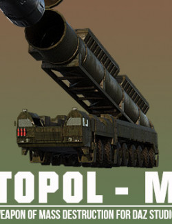 Topol-M for DS Iray