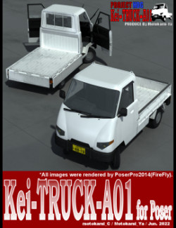 Kei-TRUCK-A01 for Poser