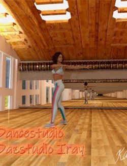 Dance Studio